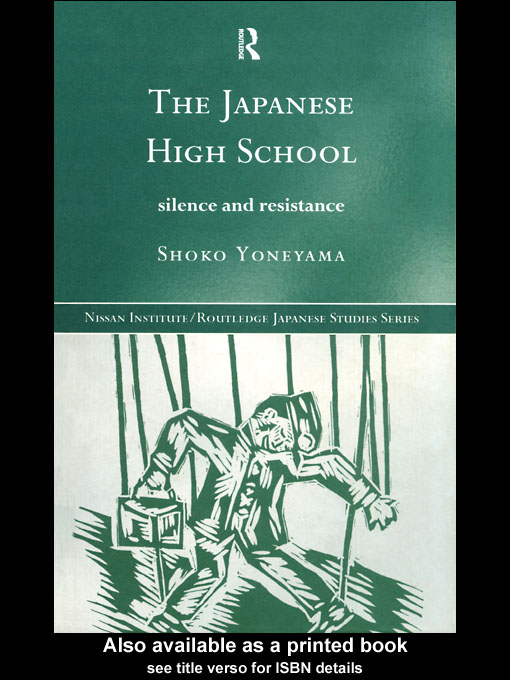 -Japanese-High-School